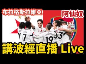 切尔西新援,萨乌尔,狗老师,百姓彩票,在线购彩,彩票平台,高频彩票,中奖机会