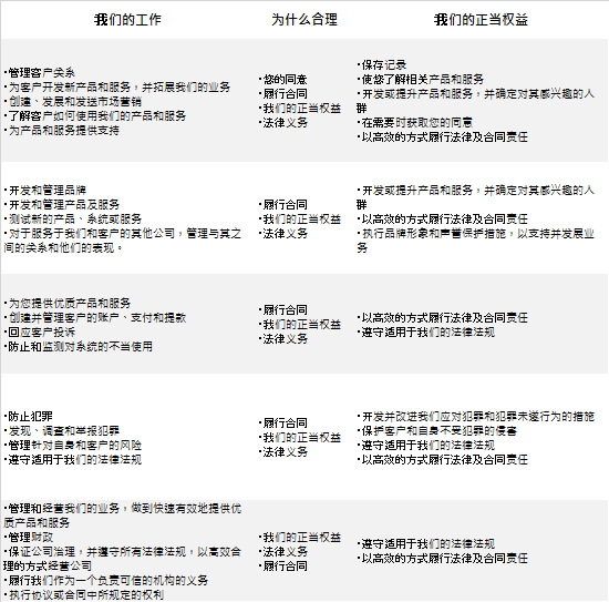 霍金斯惊险,逃过一劫,雷佩凡遗憾,百姓彩票,在线购彩,彩票平台,高频彩票,中奖机会