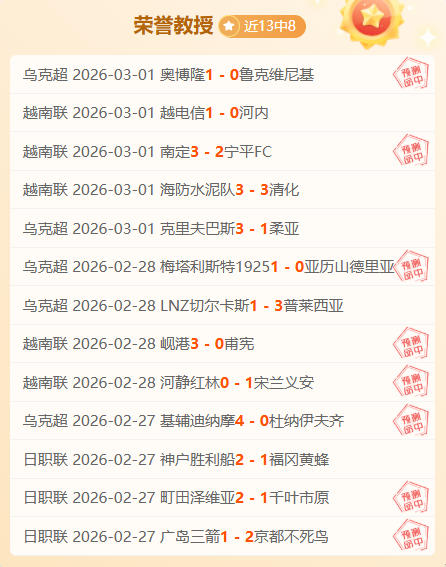 潘岳率团访,问斯里兰卡,及尼泊尔,百姓彩票,在线购彩,彩票平台,高频彩票,中奖机会