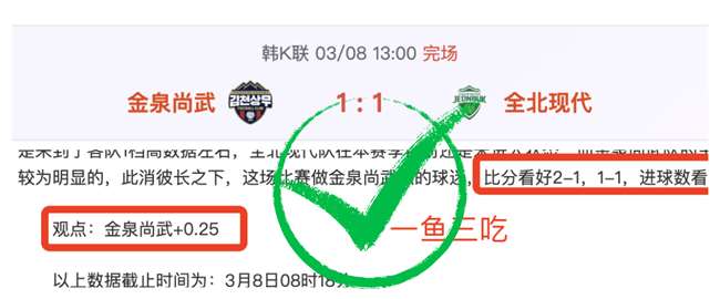 大乐透期号,专家推荐,主队伤病影,百姓彩票,在线购彩,彩票平台,高频彩票,中奖机会