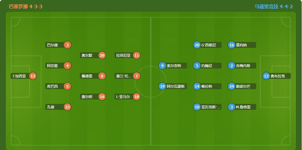 上海申花对,阵梅州客家,轮较量,百姓彩票,在线购彩,彩票平台,高频彩票,中奖机会