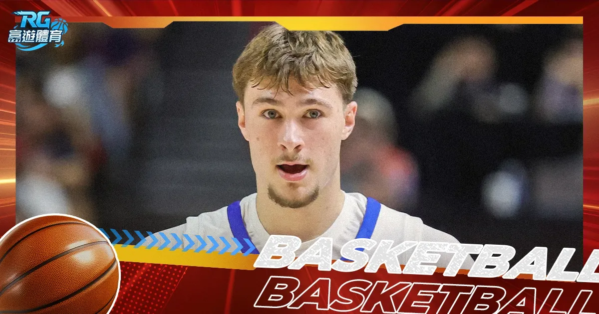 欧冠最年轻,进球者纪录,马竞,百姓彩票,在线购彩,彩票平台,高频彩票,中奖机会