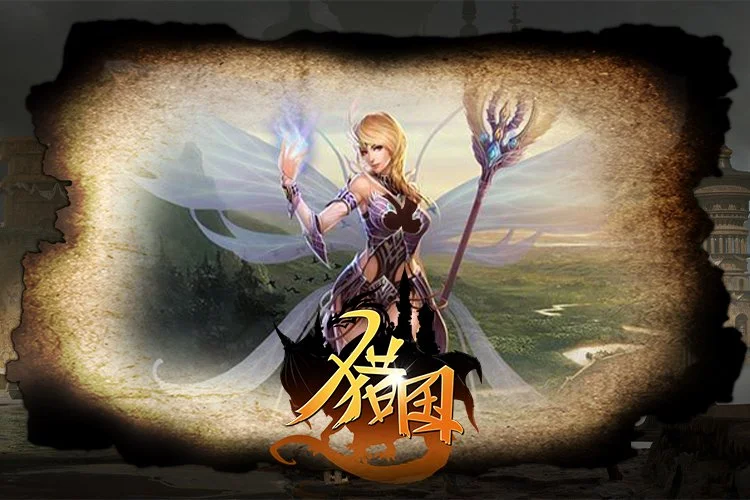 以色列政府,要求哈马斯,撤出加沙地,百姓彩票,在线购彩,彩票平台,高频彩票,中奖机会