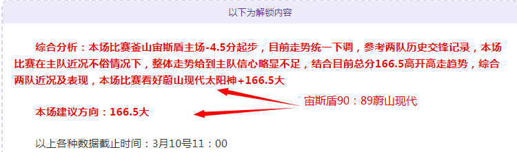 以色列政府,要求哈马斯,撤出加沙地,百姓彩票,在线购彩,彩票平台,高频彩票,中奖机会