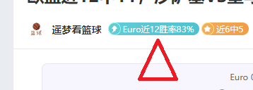 洛佩斯海港,外援遭遇严,重膝伤,百姓彩票,在线购彩,彩票平台,高频彩票,中奖机会