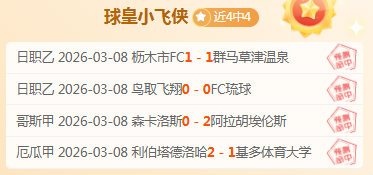 AirPods Pro,今日优惠,任天堂,百姓彩票,在线购彩,彩票平台,高频彩票,中奖机会