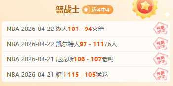 利物浦迎来,了抢分好时,多角度分析,百姓彩票,在线购彩,彩票平台,高频彩票,中奖机会