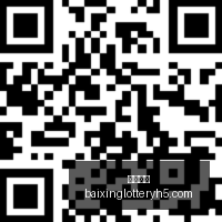 新一代理想,上市预告,理想汽车,百姓彩票,在线购彩,彩票平台,高频彩票,中奖机会