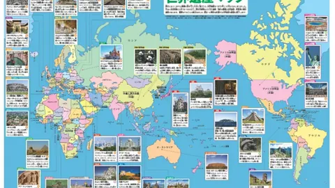 “日本对战巴林，收视率突飞猛进，峰值高达26.6%！”