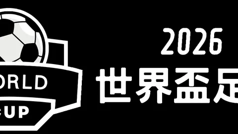 央视新闻客户端聚焦今日亚冬会金牌战：徐梦桃、齐广璞领军出战！