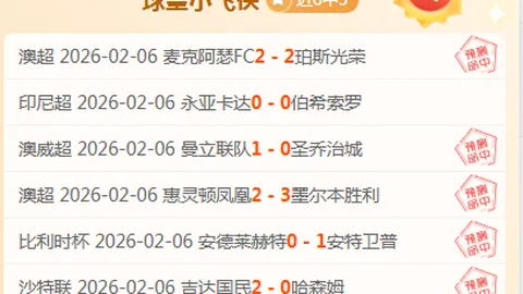 宁波迎战广东预告：后天广域地区将迎来持续小雨