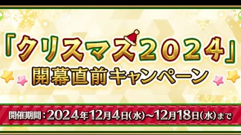 夸德拉多傷情纏身，無法亮相國米與薩索洛意甲激戰