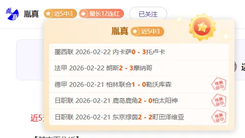 快船5连胜戛然而止：哈登关键表现不佳，14中4创遗憾里程碑之夜