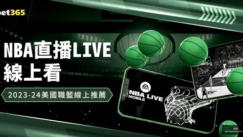 青岛0-3负于武汉 赵宏略进两球拉斐尔助威胜利