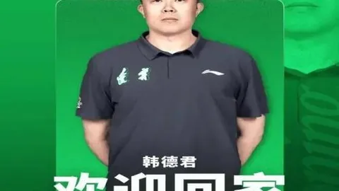 百姓彩票