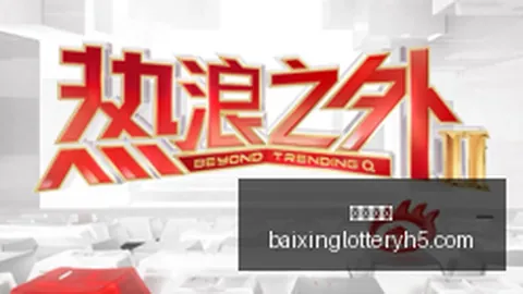 亚冠赛场海港失利争议大茹萨停赛真相
